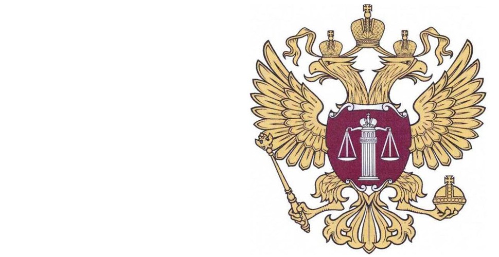 Incor Alliance Law Office team won a case in the Supreme Court of the Russian Federation